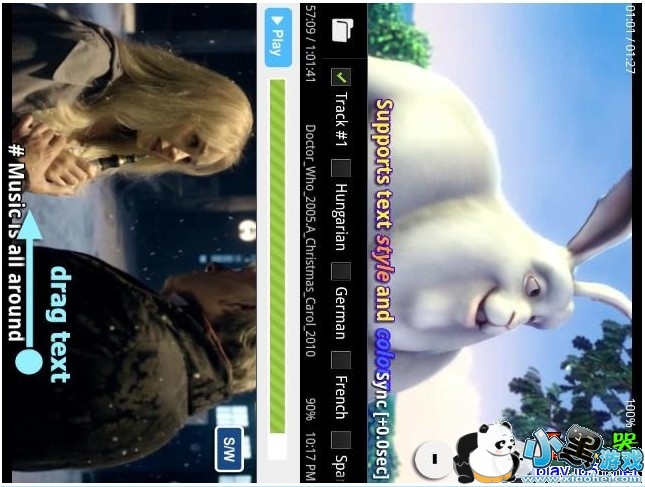 mx播放器1.4b下载