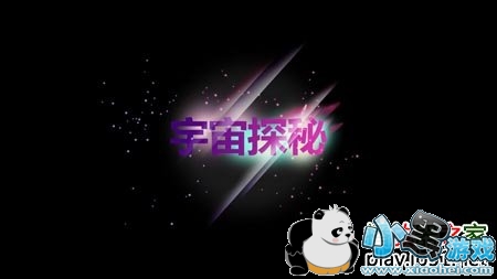 ����̽��TV��