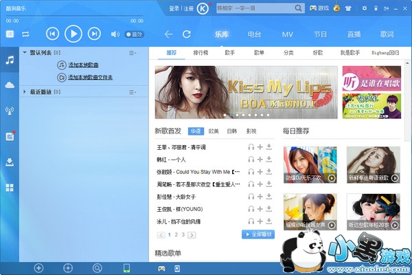 �ṷ���ֺ�2017