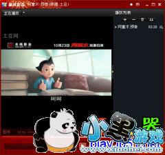 ����Ӱ������������