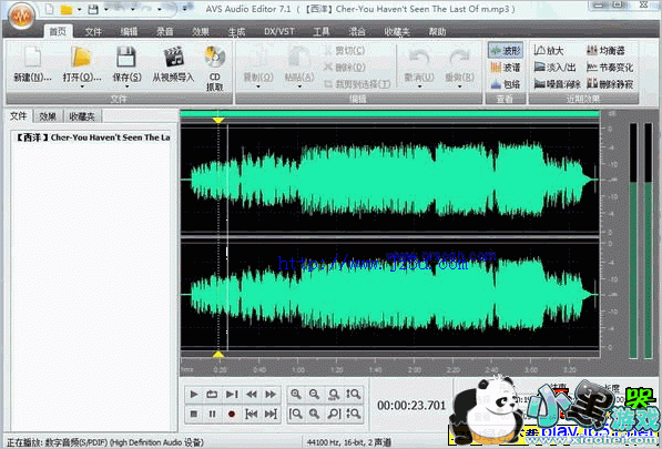 �༭¼��������