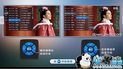 ��ݮֱ��TV��