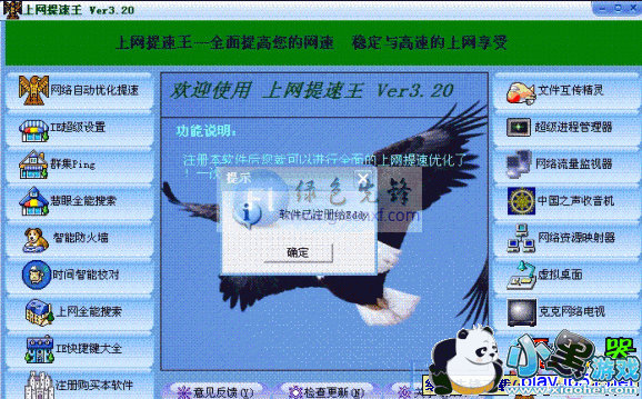 ������ټ�����