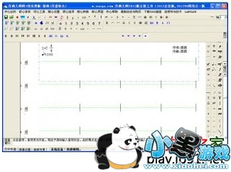 ������ʦ