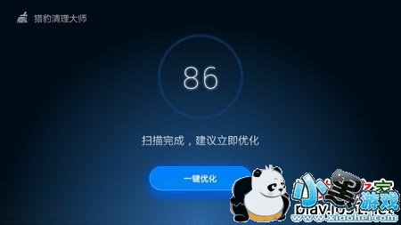 �Ա�������ʦTV��