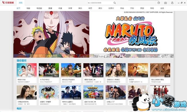 ������Ƶ�������޸İ�