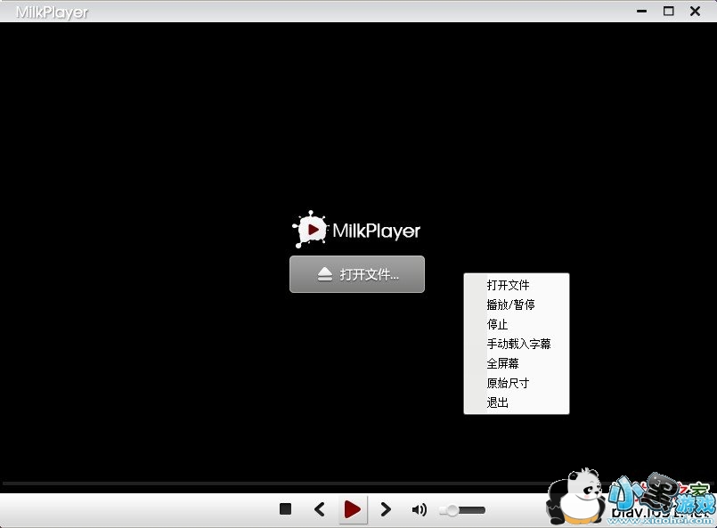 MilkPlayer������