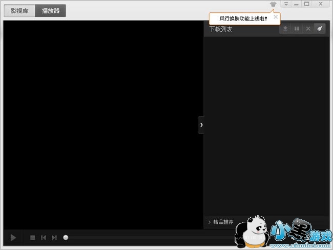 ����2017��ʽ��