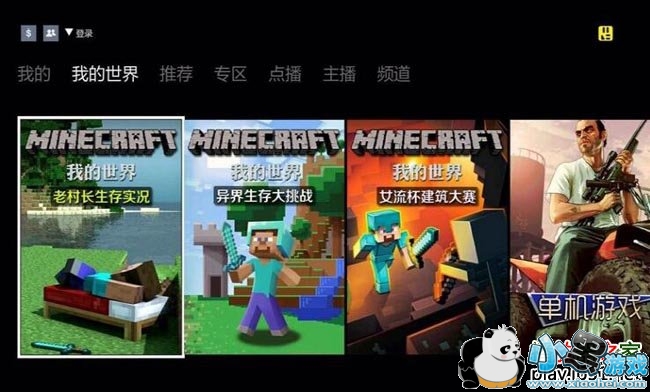 �ҵ����糬����Ƶ