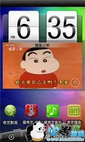 ��׿���岥����