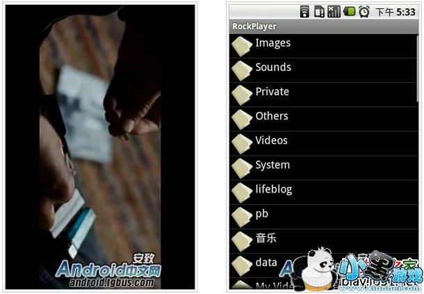 ��׿�ֻ�rmvb������