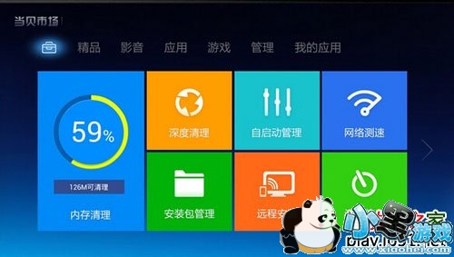 �����г�TV��