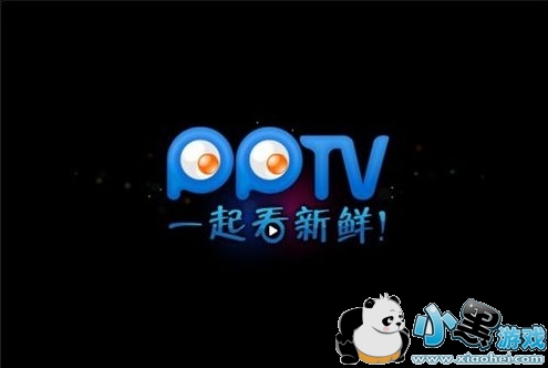 pptv������ӹٷ�����2013�������