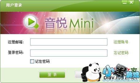 ����̨mini�ͻ���