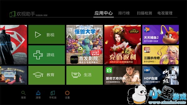 ��������TV���ܵ��Ӱ�