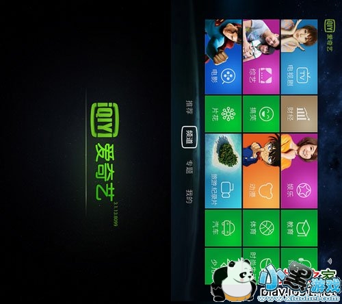 ������tv��