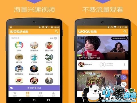 ��Ȥ��Ƶ�������