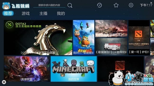 ����,������Ƶapp,����app