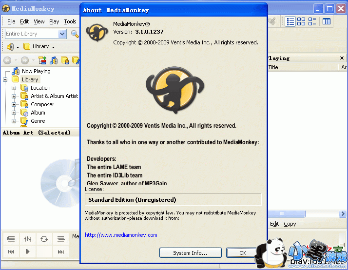 MediaMonkey(������)