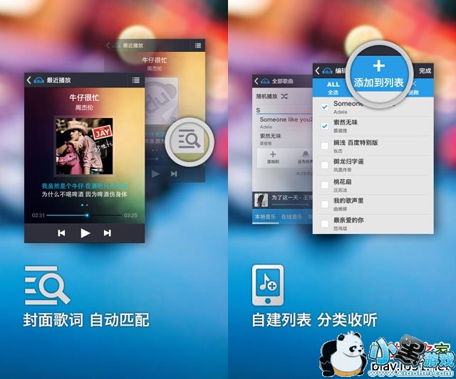 �ٶ�����