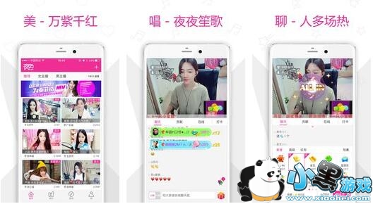 ҹɫ�쑌�ֻ���app