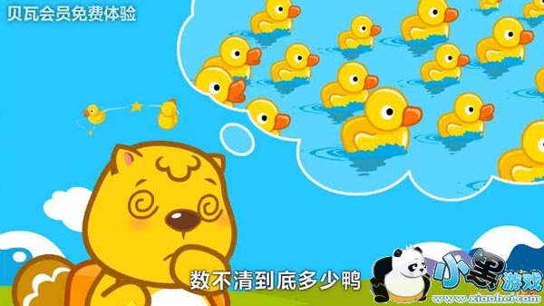 ��Ѽ�Ӷ�����Ƶ