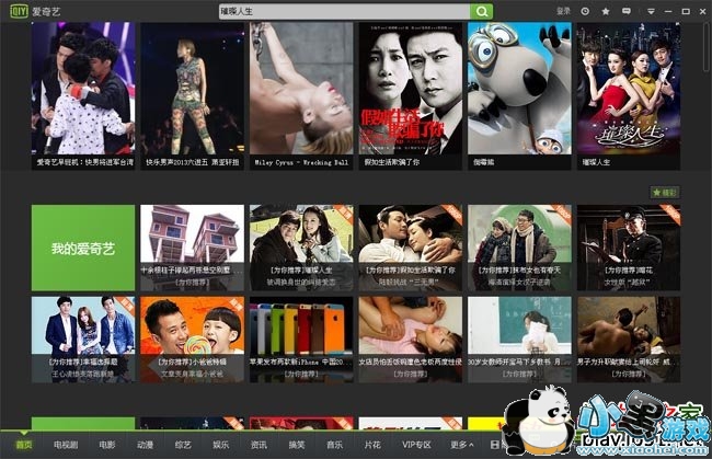 ��������Ƶ(������Ӱ��)