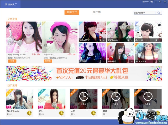 ������Ƶ����