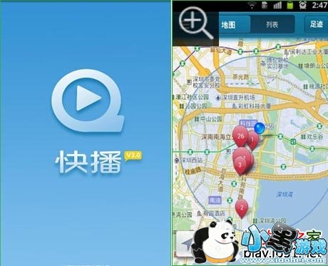 ��bu��5.0�ٷ������ֻ���