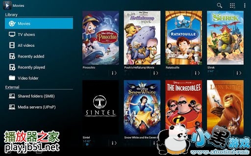 ������archos