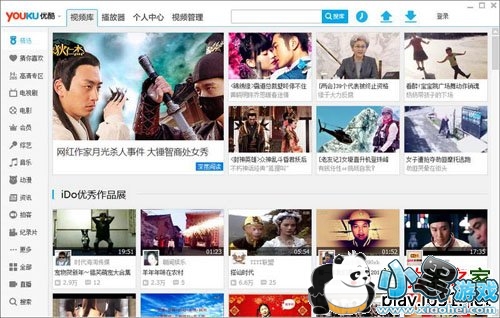 �ſᲥ����2015(�ſ�ͻ���)