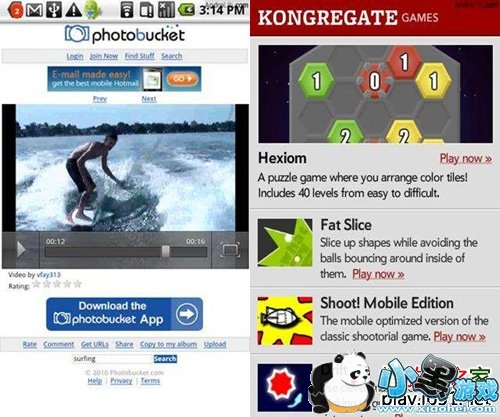 flash��������׿2.3��