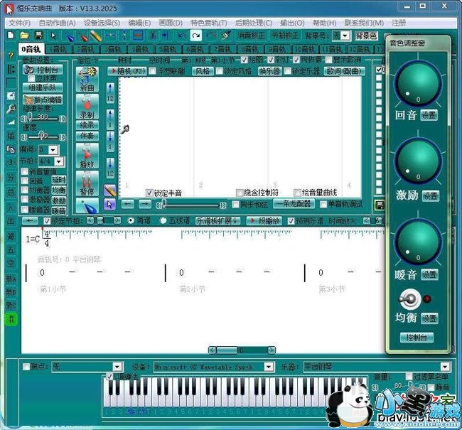 ���ֽ�����