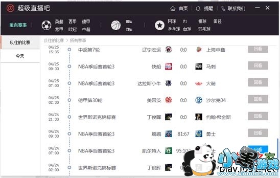 ����ֱ����