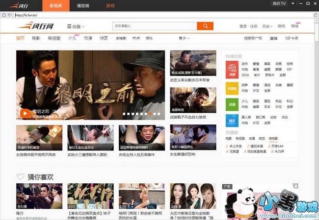 �����������2015