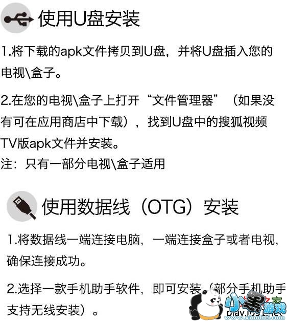 �Ѻ���Ƶtv��