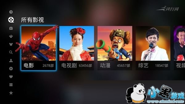 ����tv��