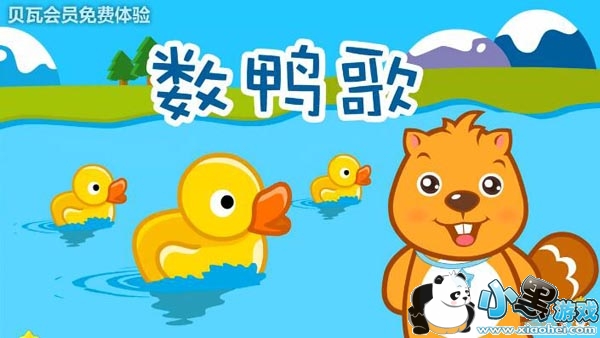 ��Ѽ�Ӷ�����Ƶ