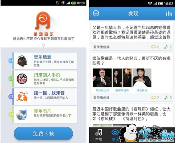 ���������ֻ���