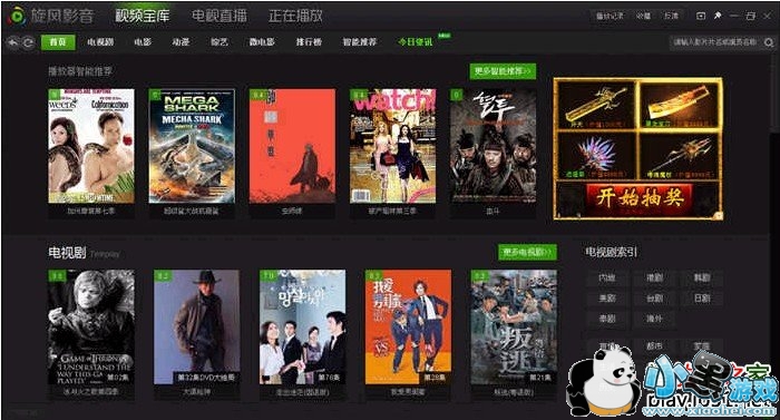 ����Ӱ��