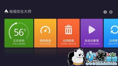 �Ż���ʦTV��