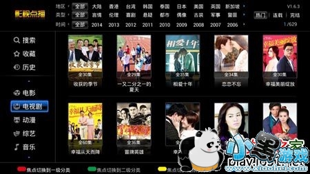 GiTVӰ�ӵ㲥TV��