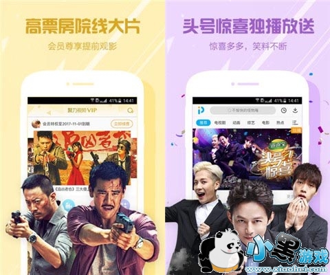 csf�������ֻ���׿��app