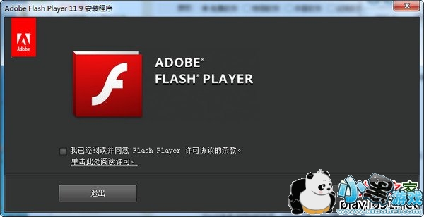 Adobe Flash Player for Firefox