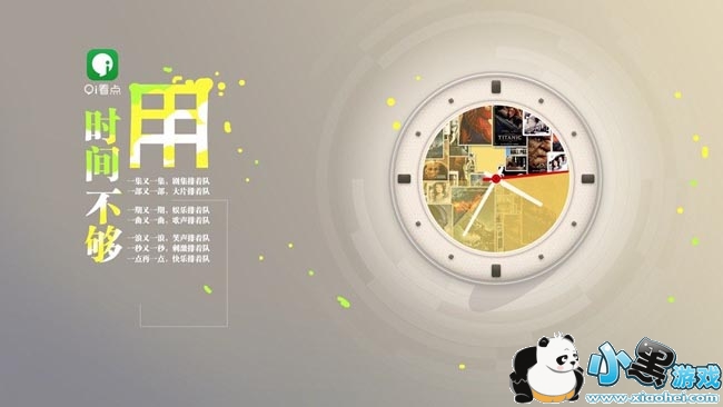 9i�������ܵ��Ӱ�