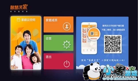 �ּ��������ܵ��Ӱ�