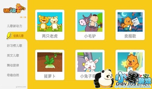 ���߶���tv������