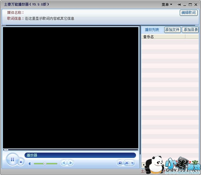 �������ܸ��岥����