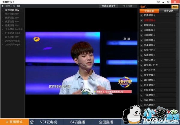 ����TV[�������]