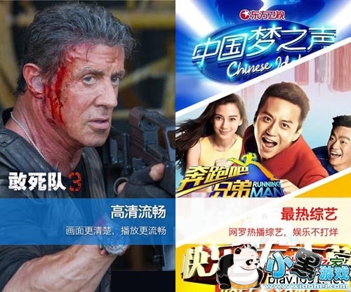 ������Ѷ����ֱ��